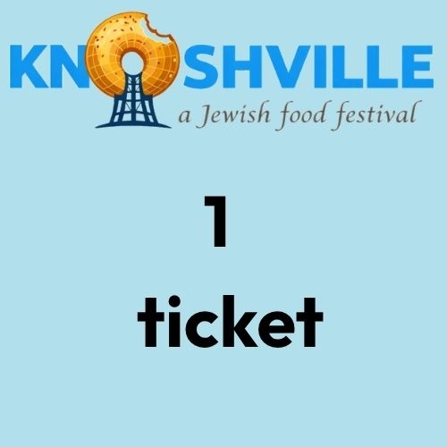 Product Description: Single Ticket
