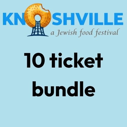 Product Description: 10 Ticket Bundle