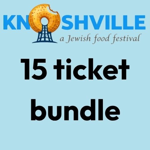Product Description: 15 Ticket Bundle
